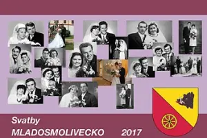 2017
