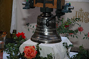 Zvon z roku 2010, Maria podle Marie Krejčové z Dožic